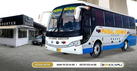 Faisal Movers DG Khan Terminal Contact Number & Address